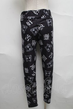 画像2: NieR Clothing / レギンス  黒ｘ白 S-25-07-07-054-PU-PA-AS-ZS
