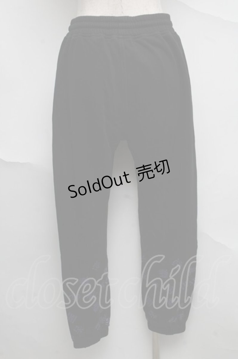 画像2: NieR CLOTHING / スウェットパンツ  黒 S-25-07-07-055-PU-PA-AS-ZT482 (2)