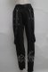 画像1: NieR Clothing / サスペンダー付きパンツ  黒 S-25-07-07-057-PU-PA-HR-ZS (1)