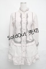 axes femme / レース使いストライプシャツワンピース  ベージュ S-25-07-07-023-AX-OP-HR-ZS
