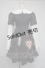 BABY,THE STARS SHINE BRIGHT / 赤ずきんアップリケケープ付ワンピース  黒 S-25-07-07-032-BA-OP-AS-ZS