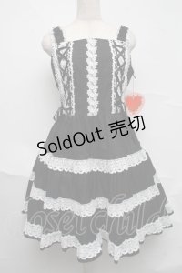 BABY,THE STARS SHINE BRIGHT / ミルフィーユジャンパースカート（2022年）  黒ｘ白 S-25-07-07-040-BA-OP-AS-ZS