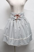 Amavel / バラレース編み上げスカート  サックス S-25-07-07-045-CA-SK-HR-ZS