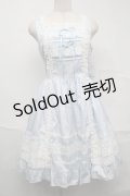 BABY,THE STARS SHINE BRIGHT / レースフリルジャンパースカート  サックス S-25-07-10-041-BA-OP-HR-ZS