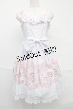 画像1: BABY,THE STARS SHINE BRIGHT / SA KU RAくみゃちゃん柄ジャンパースカートI  サックス S-25-07-10-042-BA-OP-HR-ZS