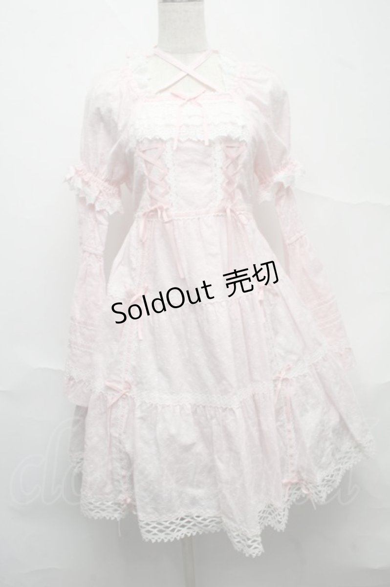 画像1: BABY,THE STARS SHINE BRIGHT / はわせドールワンピース&ヘッドドレスセット  ピンク S-25-07-10-047-BA-OP-HR-ZS (1)