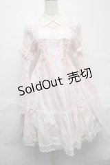 BABY,THE STARS SHINE BRIGHT / はわせドールワンピース&ヘッドドレスセット  ピンク S-25-07-10-047-BA-OP-HR-ZS