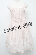metamorphose / Happy Bellハイウエストジャンパースカートセット  ピンク S-25-07-10-048-ME-OP-HR-ZS