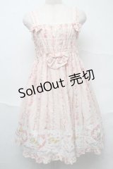 metamorphose / Happy Bellハイウエストジャンパースカートセット  ピンク S-25-07-10-048-ME-OP-HR-ZS