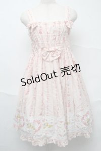 metamorphose / Happy Bellハイウエストジャンパースカートセット  ピンク S-25-07-10-048-ME-OP-HR-ZS