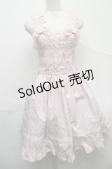 BABY,THE STARS SHINE BRIGHT / シャーリングプリンセスジャンパースカート  ピンク S-25-07-10-049-BA-SK-HR-ZS