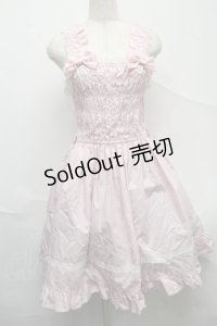BABY,THE STARS SHINE BRIGHT / シャーリングプリンセスジャンパースカート  ピンク S-25-07-10-049-BA-SK-HR-ZS