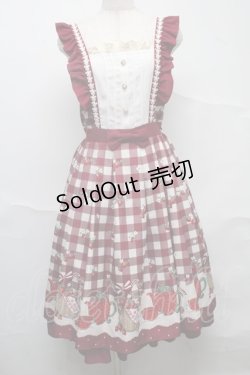 画像1: axes femme kawaii / ベリーズピクニックジャンパースカート  ワイン S-25-07-10-052-AX-OP-HR-ZS