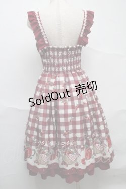 画像2: axes femme kawaii / ベリーズピクニックジャンパースカート  ワイン S-25-07-10-052-AX-OP-HR-ZS