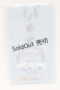 metamorphose / シナモロールコラボ　オーバーニー  サックス S-25-07-10-006-ME-ZA-AS-ZS