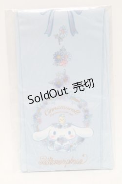 画像1: metamorphose / シナモロールコラボ　オーバーニー  サックス S-25-07-10-006-ME-ZA-AS-ZS