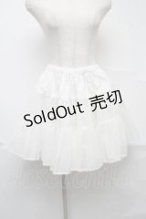 BABY,THE STARS SHINE BRIGHT / チュールレースのチュールパニエ  白 S-25-07-10-058-BA-SK-HR-ZS