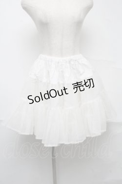 画像1: BABY,THE STARS SHINE BRIGHT / チュールレースのチュールパニエ  白 S-25-07-10-058-BA-SK-HR-ZS