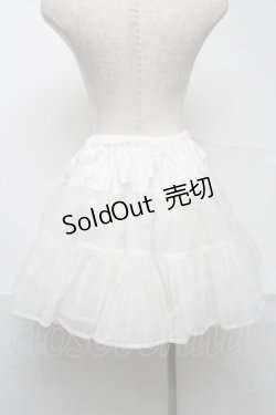 画像2: BABY,THE STARS SHINE BRIGHT / チュールレースのチュールパニエ  白 S-25-07-10-058-BA-SK-HR-ZS
