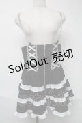 Ank Rouge / スピンドルティアードジャンスカ  黒ｘ白 S-25-07-10-060-CA-SK-HR-ZS