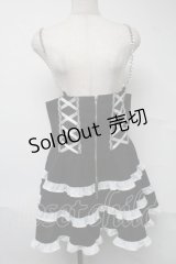 Ank Rouge / スピンドルティアードジャンスカ  黒ｘ白 S-25-07-10-060-CA-SK-HR-ZS