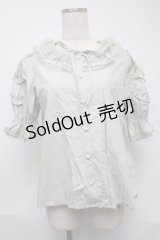 Chalmiere / ハートフリルパフ袖ブラウス  グリーン S-25-07-10-029-AX-BL-HR-ZS