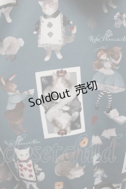 画像3: Royal Princess Alice / Cat in Wonderlandねこ助コラボパーカー  グリーン S-25-07-10-030-LO-TO-AS-ZS