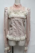 Juliette et Justine / ル プランタン ヴィヤン  ピンク S-25-07-13-006-CL-BL-AS-ZS