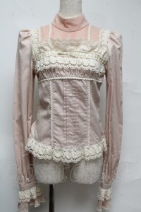 Juliette et Justine / ル プランタン ヴィヤン  ピンク S-25-07-13-006-CL-BL-AS-ZS