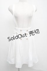 Amavel / Fancy Emblemマリンスカパン  白ｘサックス S-25-07-13-060-CA-PA-AS-ZS