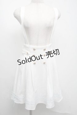 画像1: Amavel / Fancy Emblemマリンスカパン  白ｘサックス S-25-07-13-060-CA-PA-AS-ZS
