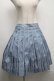 画像1: Jane Marple / Ribbon jacquard stripe 2Faceスカート  ブルーグレイ S-25-07-13-068-JM-SK-HR-ZT051 (1)
