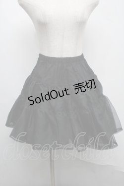 画像1: Innocent World / シャンブレーショートパニエ  黒 S-25-07-13-072-IW-SK-HR-ZS