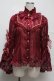 画像1: BABY,THE STARS SHINE BRIGHT / Mon Chouchou Hermitage 姫袖ブラウス  ボルダー S-25-07-13-024-BA-BL-HR-ZS (1)