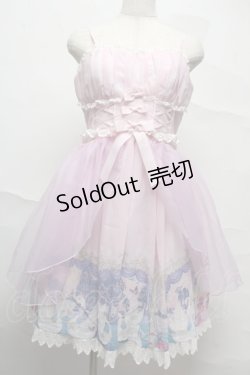 画像1: DOLL PARADIS / スワンワンピース  ピンク S-25-07-13-042-LO-OP-AS-ZS