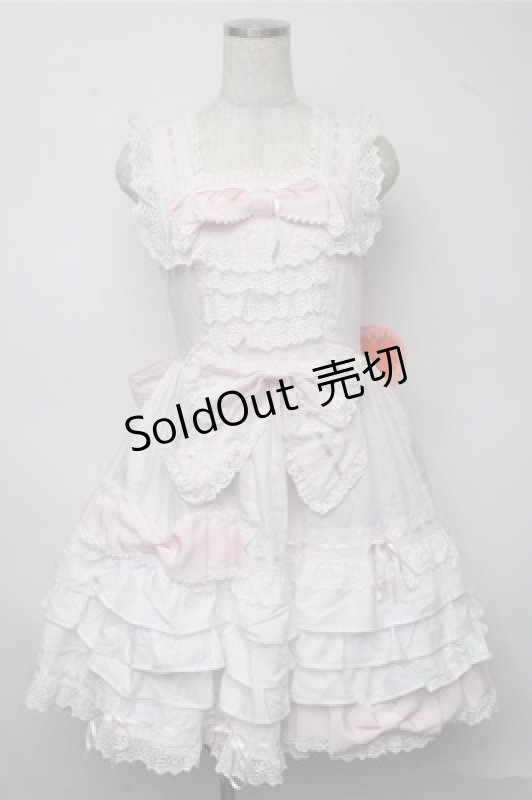 画像1: BABY,THE STARS SHINE BRIGHT / Amandineジャンパースカート  ピンク S-25-07-14-051-BA-OP-HR-ZS (1)