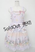 BABY,THE STARS SHINE BRIGHT / Soiree Au Chat Noir柄お星さまジャンパースカート  ラベンダー S-25-07-14-052-BA-OP-HR-ZS