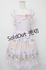 BABY,THE STARS SHINE BRIGHT / Soiree Au Chat Noir柄お星さまジャンパースカート  ラベンダー S-25-07-14-052-BA-OP-HR-ZS