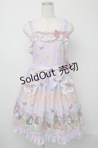 BABY,THE STARS SHINE BRIGHT / Soiree Au Chat Noir柄お星さまジャンパースカート  ラベンダー S-25-07-14-052-BA-OP-HR-ZS
