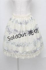BABY,THE STARS SHINE BRIGHT / Happy Easter〜Easter Bunny’s Spring Garden〜柄スカート  イエロー S-25-07-14-062-BA-SK-HR-ZS