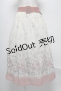 axes femme / アネモネ柄パイピングスカート  イエロー S-25-07-14-063-AX-SK-HR-ZS