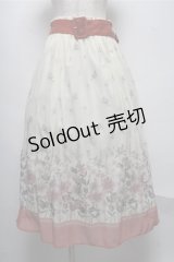 axes femme / アネモネ柄パイピングスカート  イエロー S-25-07-14-063-AX-SK-HR-ZS