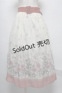 axes femme / アネモネ柄パイピングスカート  イエロー S-25-07-14-063-AX-SK-HR-ZS