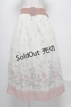 画像1: axes femme / アネモネ柄パイピングスカート  イエロー S-25-07-14-063-AX-SK-HR-ZS