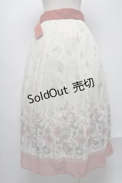 画像2: axes femme / アネモネ柄パイピングスカート  イエロー S-25-07-14-063-AX-SK-HR-ZS