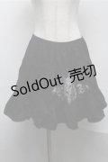 PUTUMAYO / ロゴプリントバックティアードスカート  黒 S-25-07-14-065-PT-SK-HR-ZS