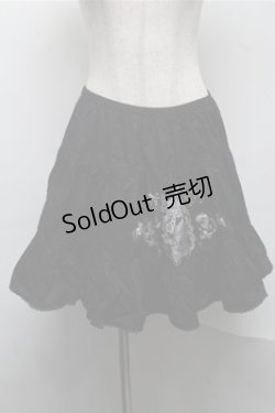 画像1: PUTUMAYO / ロゴプリントバックティアードスカート  黒 S-25-07-14-065-PT-SK-HR-ZS