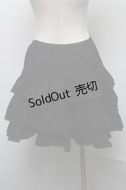 画像2: PUTUMAYO / ロゴプリントバックティアードスカート  黒 S-25-07-14-065-PT-SK-HR-ZS