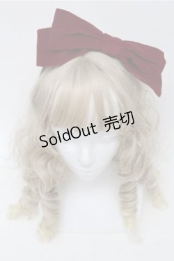 画像2: Moi-meme-Moitie / 別珍リボンカチューシャ  ワイン S-25-07-14-007-MO-AC-AS-ZS