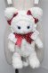 画像1: BABY,THE STARS SHINE BRIGHT / ねこくみゃポシェット  白ｘ赤 S-25-07-14-018-BA-BG-AS-ZS (1)
